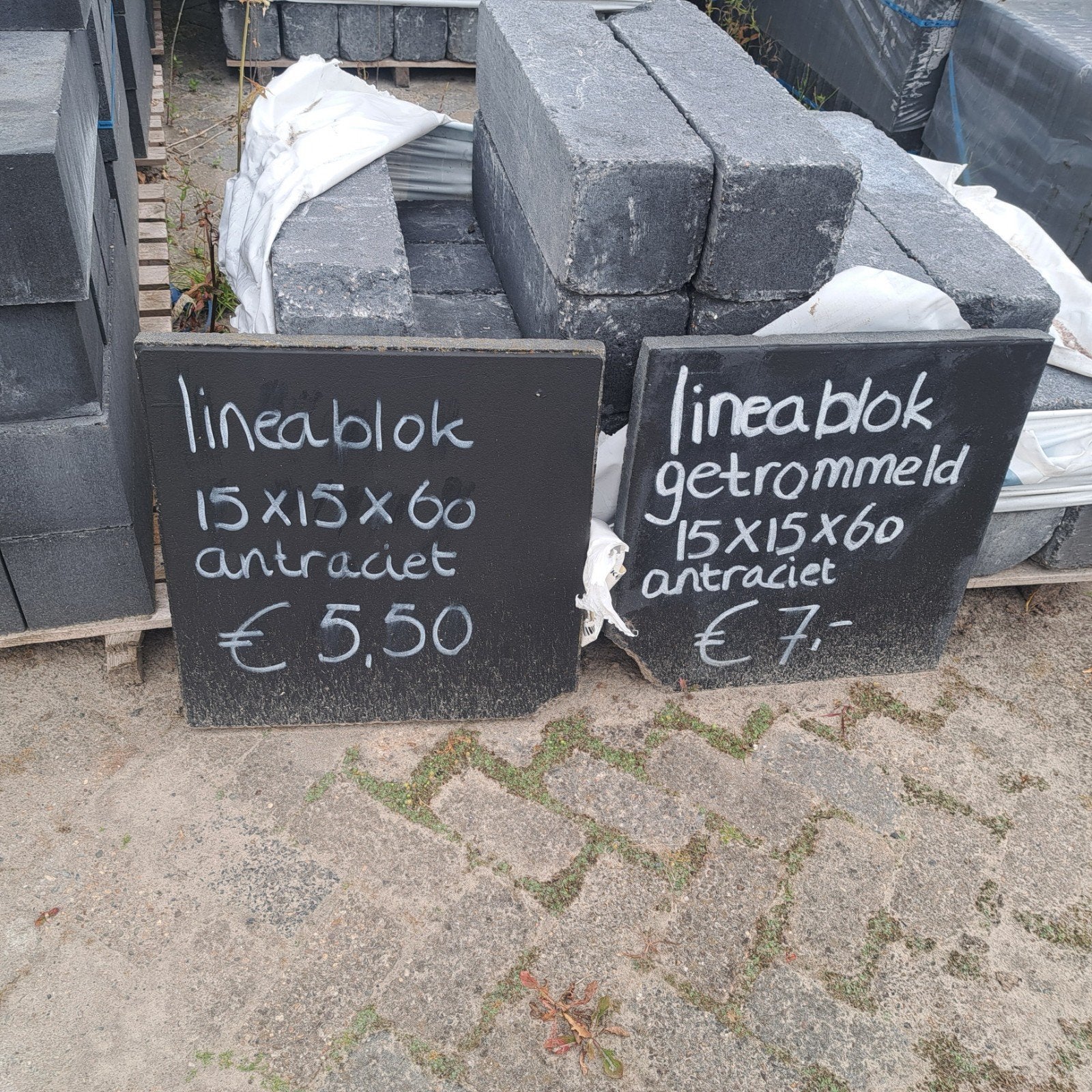 Lineablokken, Ophalen of Verzenden, Bakstenen