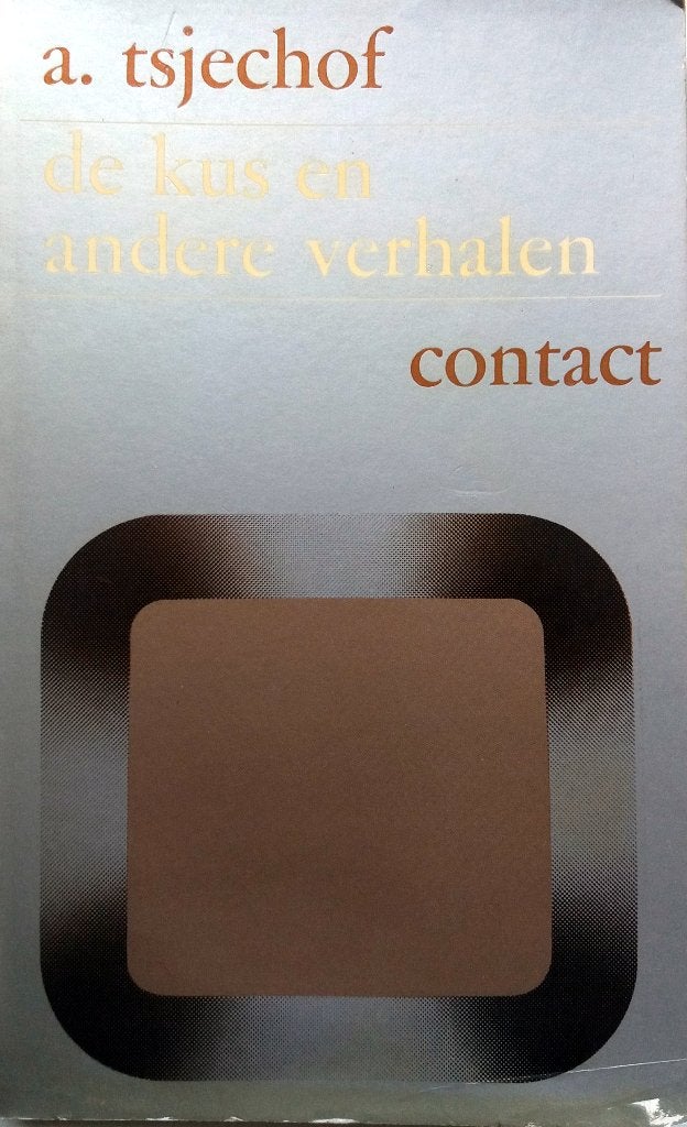 A. Tsjechof - De kus en andere verhalen (Ex.5), Ophalen of Verzenden, Gelezen, Europa overig
