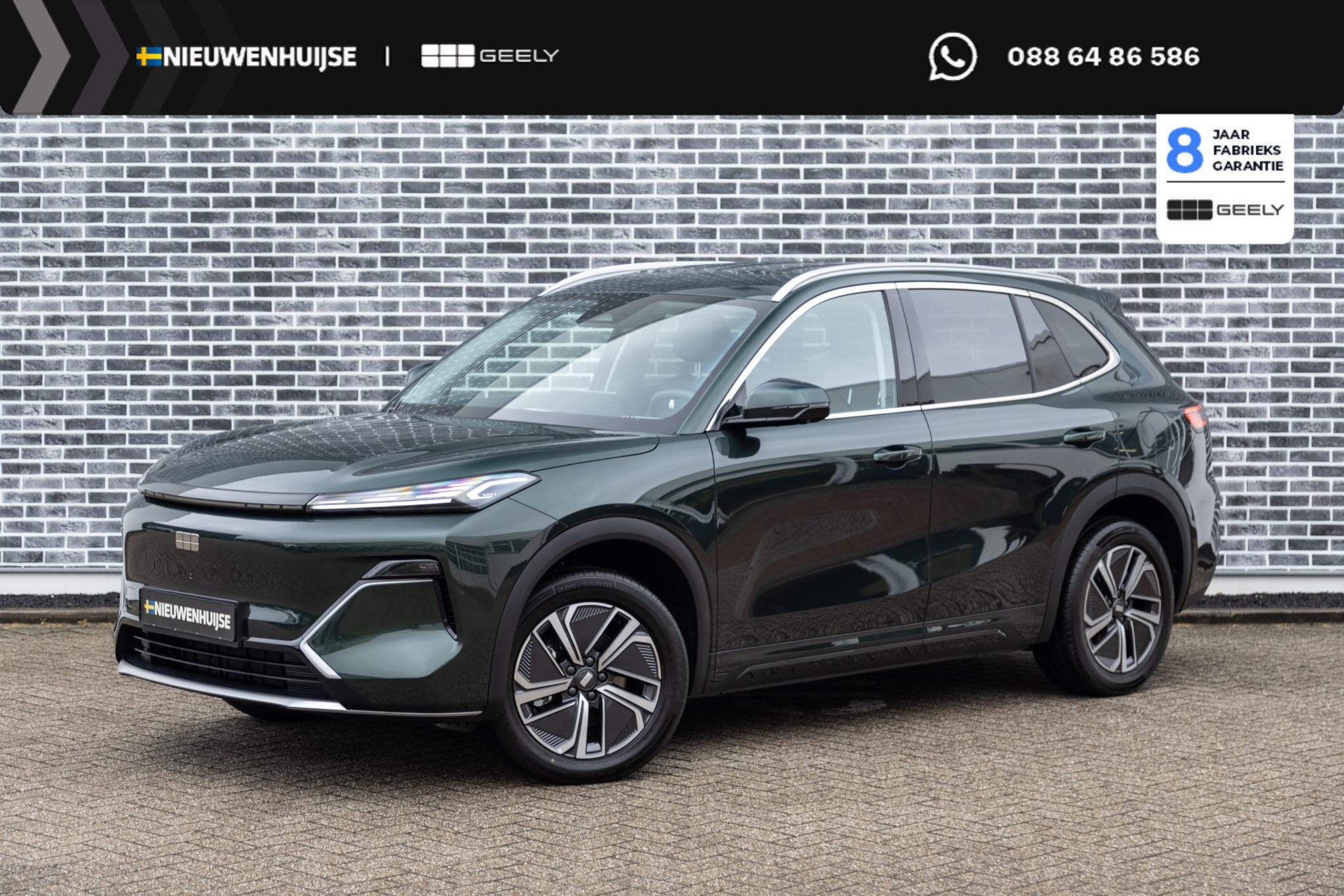 Geely Starray EM-i 1.5 Pro | 83km Elektrisch bereik | 360 Ca, Auto's, 12 maanden, Euro 6, 4 cilinders, Starray EM-i