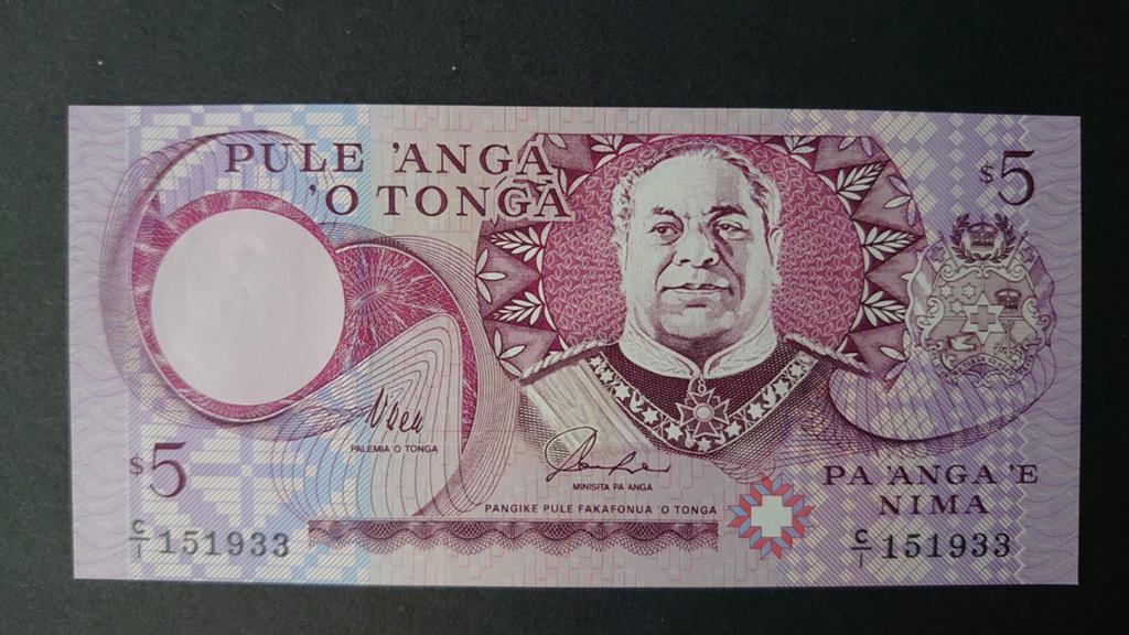 ** Tonga 5 pa'anga 1995 UNC p33a **, Ophalen of Verzenden, Los biljet