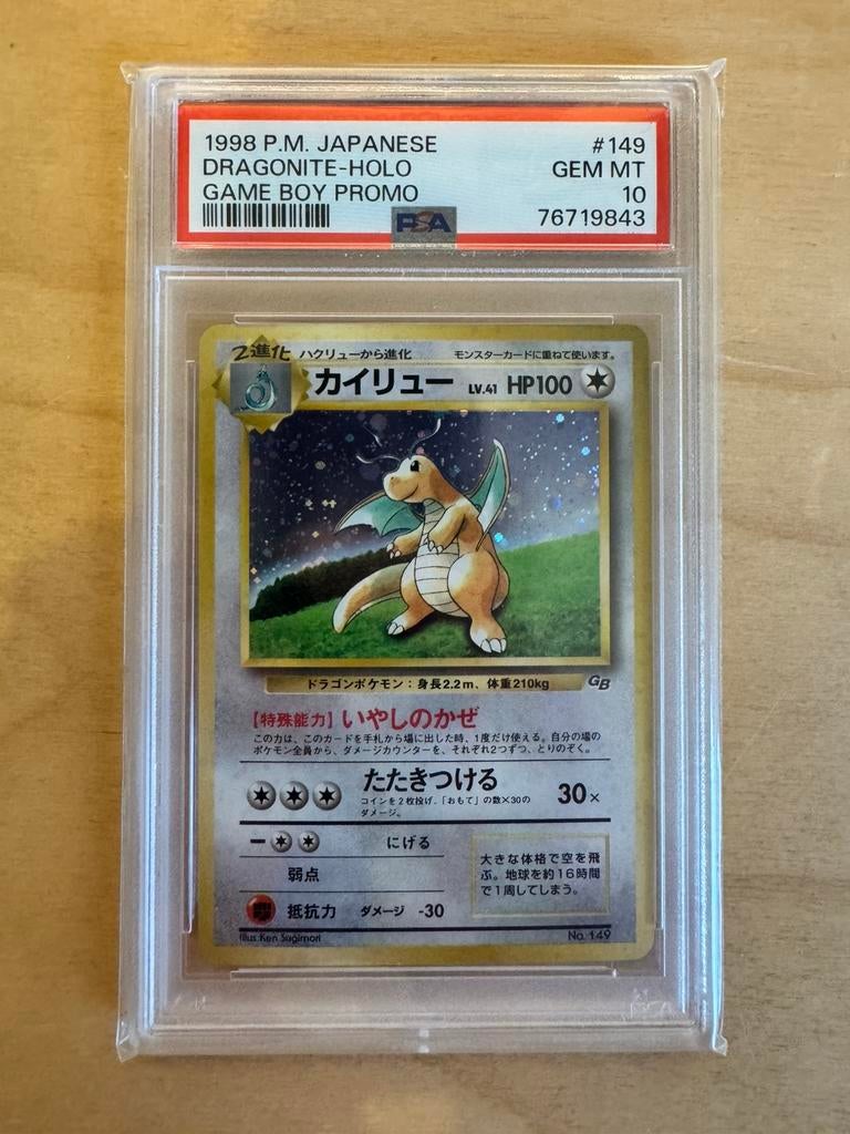 dragonite gameboy promo psa 10, Ophalen of Verzenden, Zo goed als nieuw