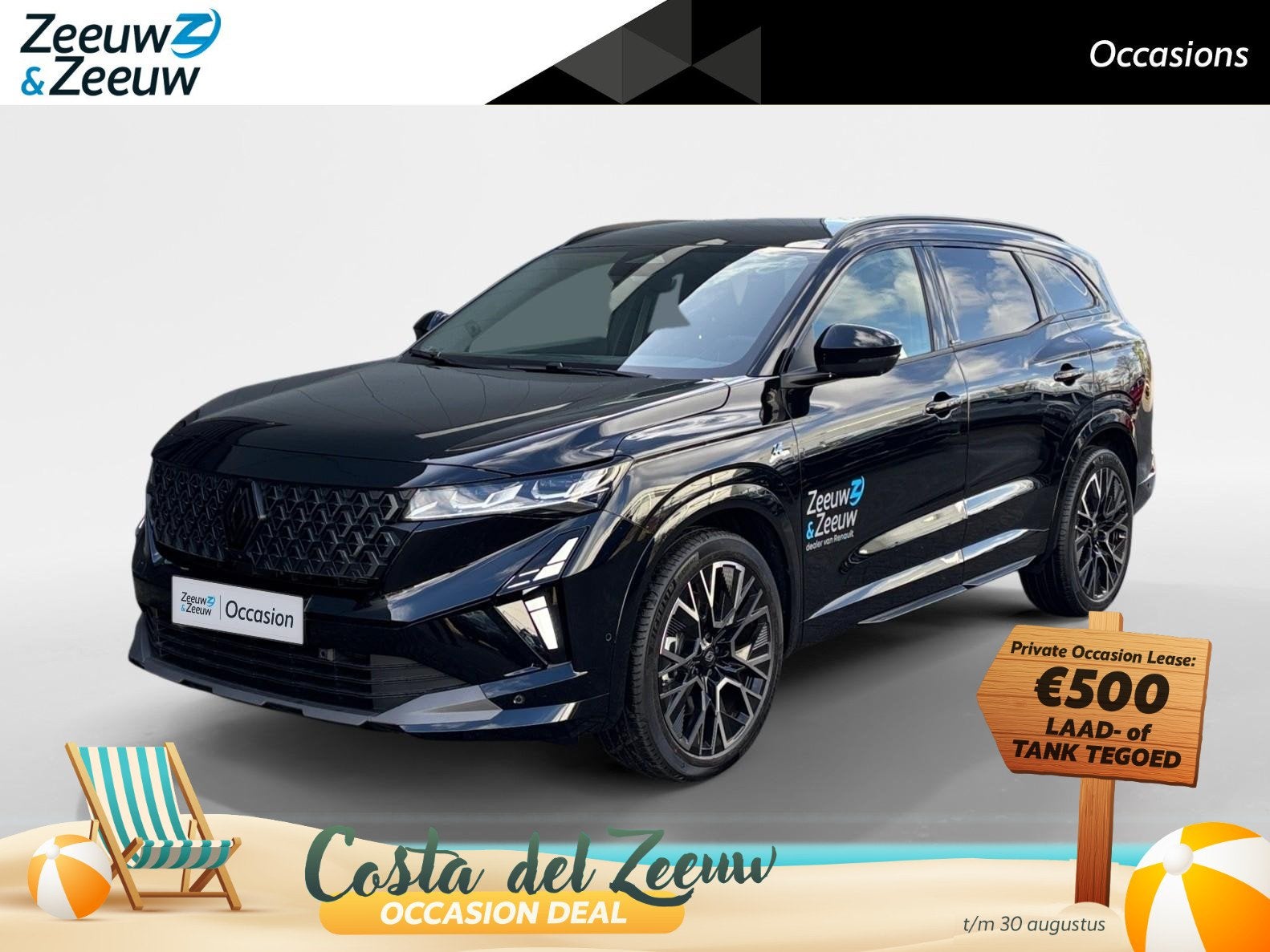 Renault Espace 200PK E-Tech Full Hybrid Esprit Alpine 7p. AT, 12 maanden, Gebruikt, 1199 cc, 7 stoelen