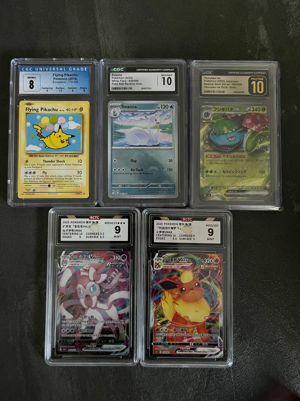 Gegradeerde Pokémon kaarten - CGC & BCTC - Zeldzame collecti, Ophalen, Zo goed als nieuw