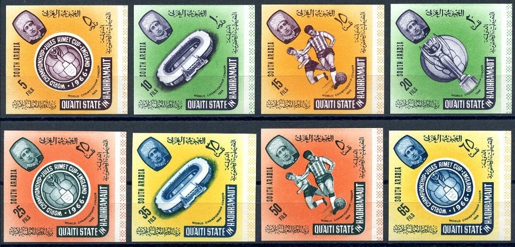 Aden, 1966, WK voetbal, ongetand, postfris, Michel 71-78B, Ophalen of Verzenden, Postfris, Sport