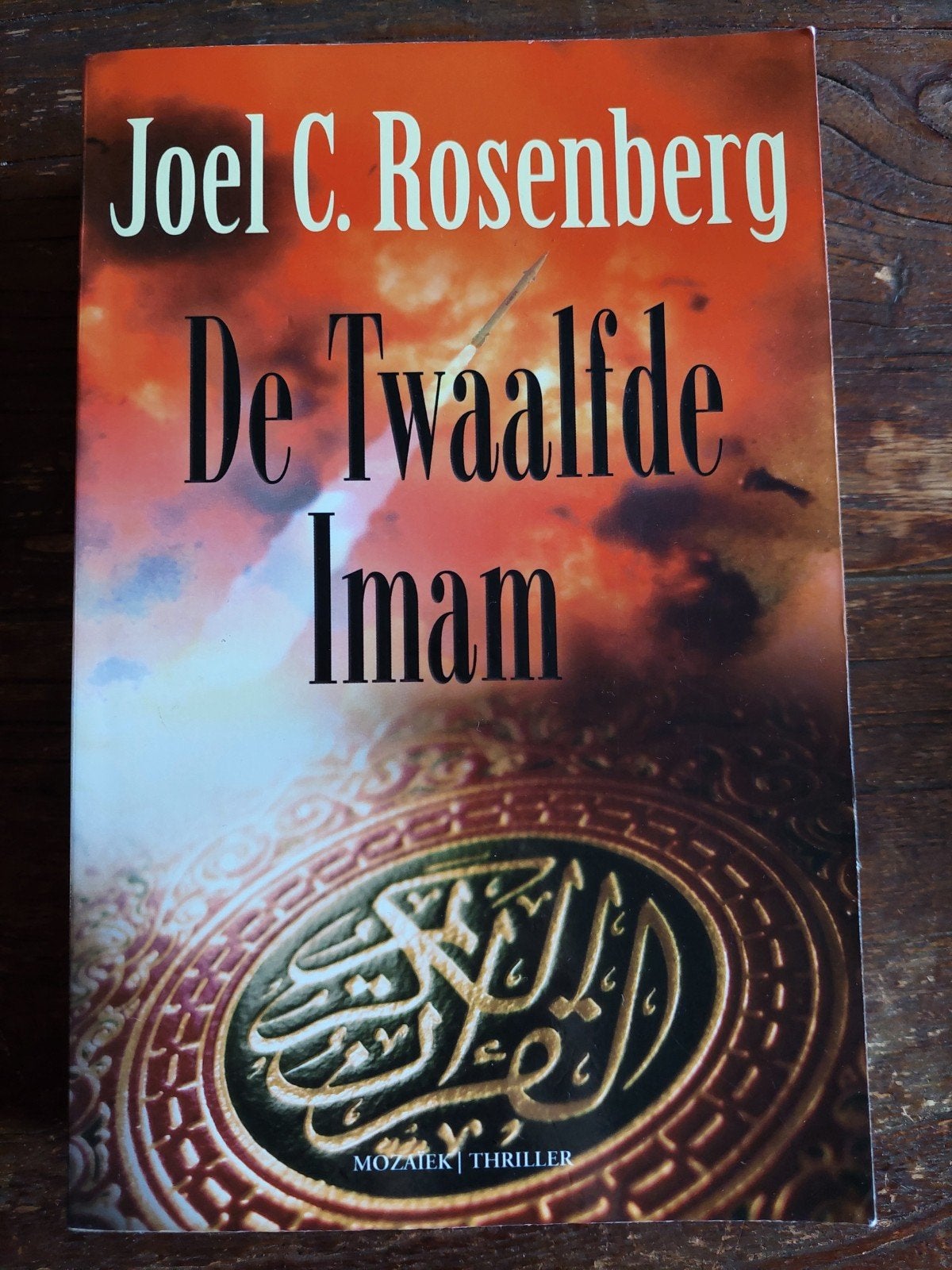 Joel C. Rosenberg- De twaalfde Imam (christelijk), Boeken, Thrillers, Gelezen, Amerika, Joel C. Rosenberg, Ophalen of Verzenden