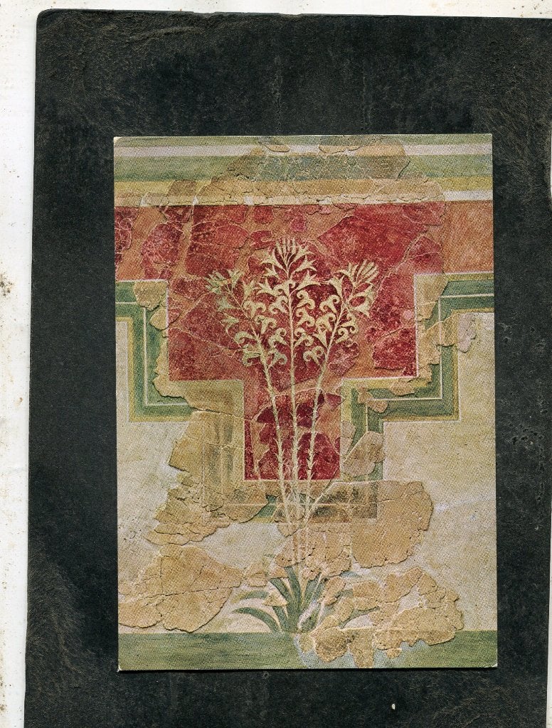 Ansicht Griekenland 17 - The Fresco of the Lilies, Verzenden, 1980 tot heden, Ongelopen, Overige thema's