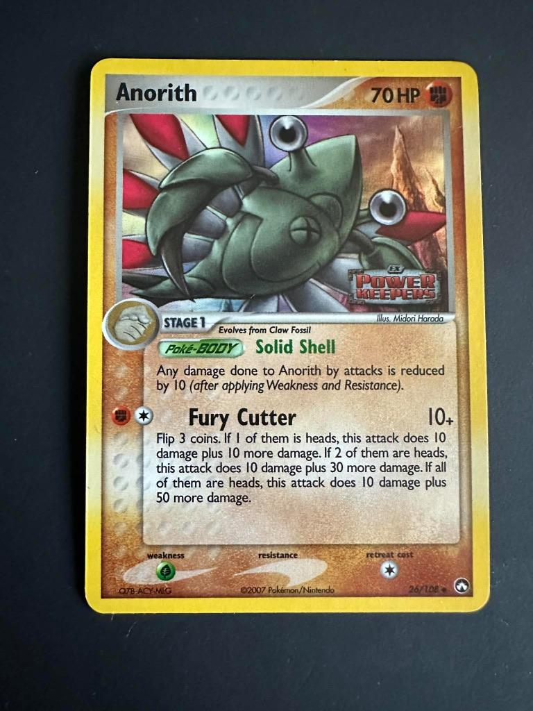 Anorith - Power Keepers, Ophalen of Verzenden, Gebruikt, Losse kaart, Foil