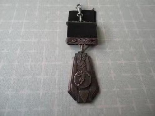 Franse sportmedaille, voetbal FCMC 1914-1964., Verzenden, Overige materialen, Buitenland