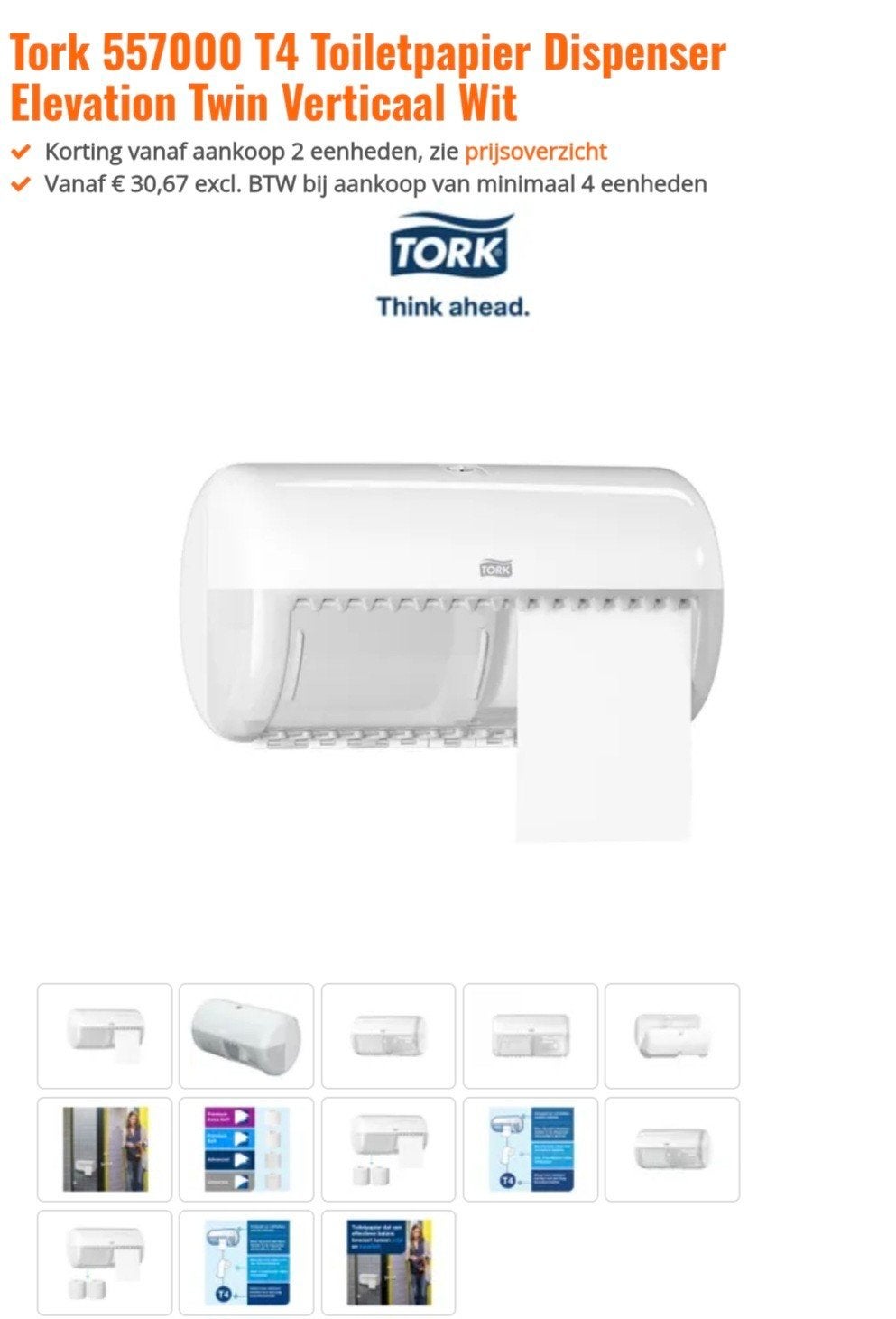 2x Tork 557000 T4 Toiletpapier Dispenser Elevation Twin, Ophalen of Verzenden, Toilet