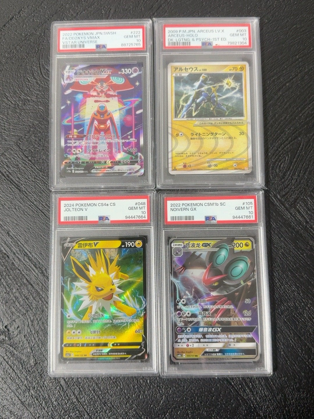 4 Pokémon kaarten PSA 10 - Deoxys, Arceus, Jolteon, Noivern, Hobby en Vrije tijd, Verzamelkaartspellen | Pokémon, Ophalen of Verzenden