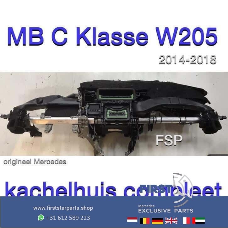 W205 kachel huis Mercedes C Klasse 2014-2018 kachelhuis C205, Gebruikt, -, Ophalen of Verzenden, -