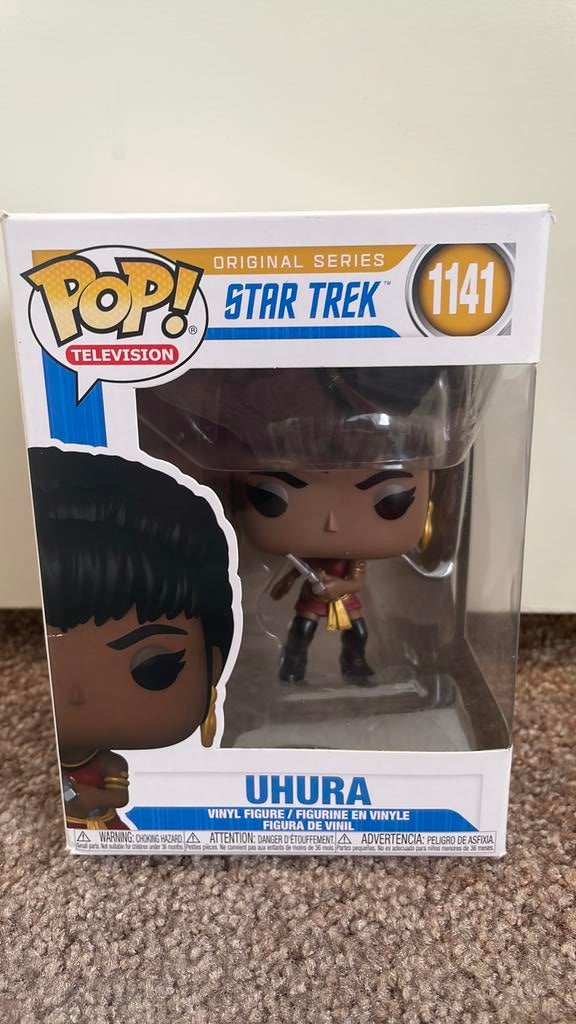 Funko pop, Ophalen, Zo goed als nieuw