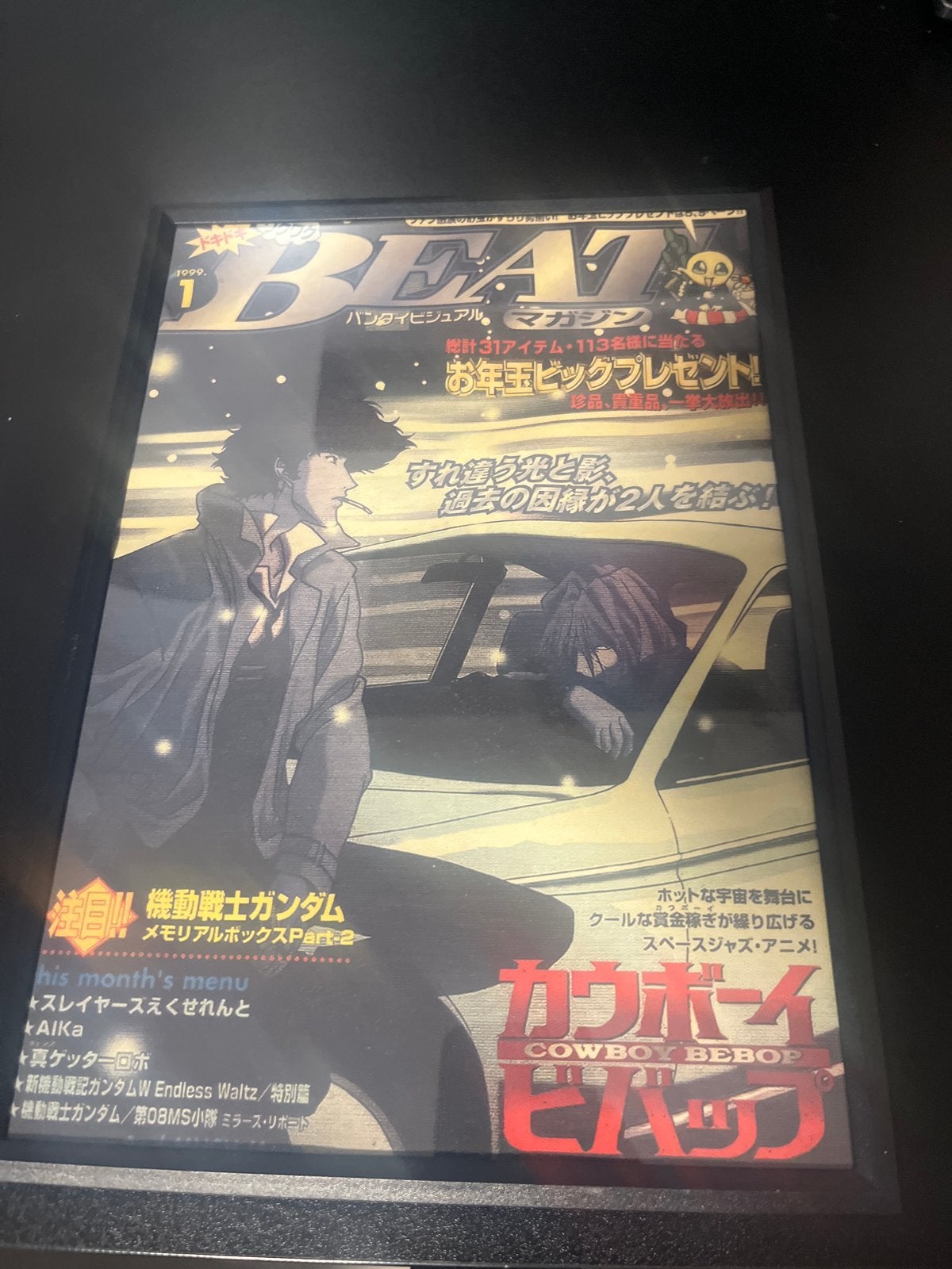 Spike Spiegel/Cowboy Bebop ingelijste poster, Ophalen, Zo goed als nieuw