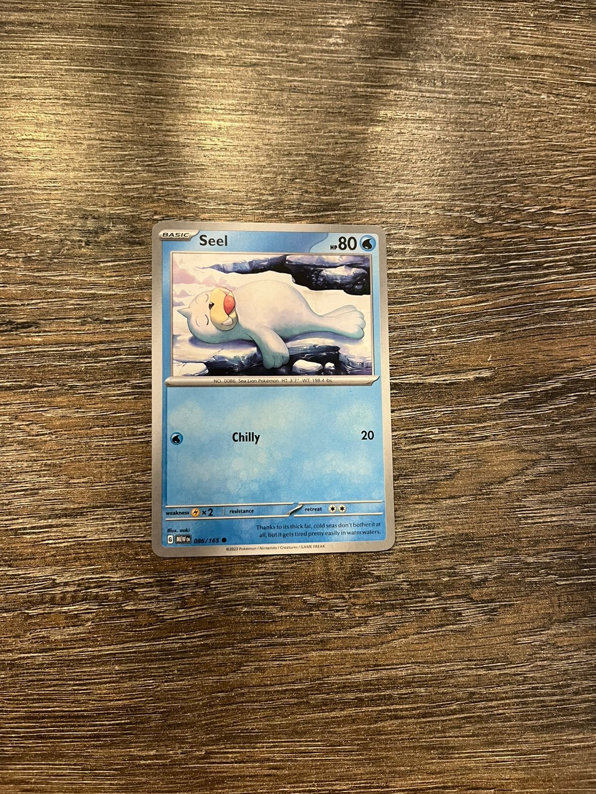 Seel MEW 086/165, Ophalen of Verzenden, Zo goed als nieuw