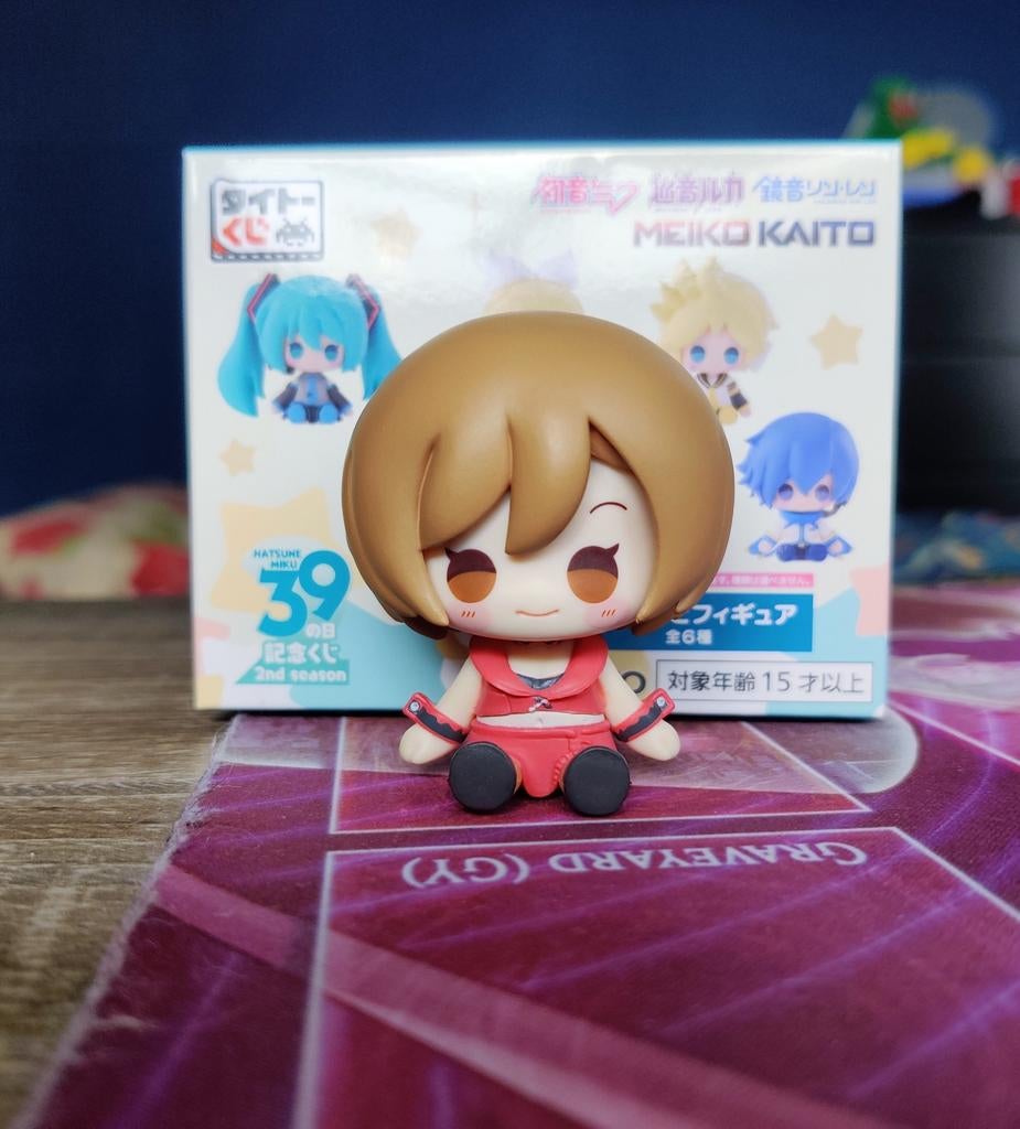 Vocaloid Meiko Ichiban kuji prize C anime figure, Ophalen of Verzenden, Nieuw
