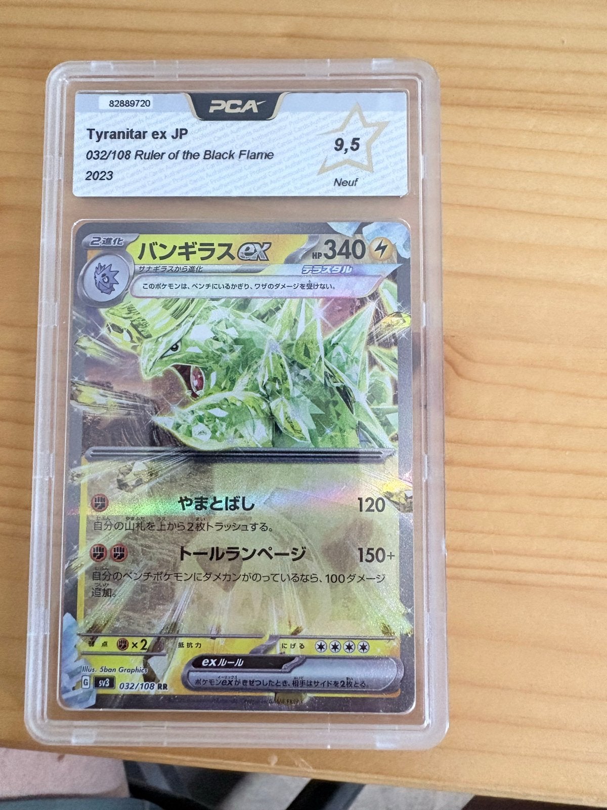 Tyranitar ex JP 032/108 Ruler of the Black Flame PCA 9.5, Ophalen of Verzenden, Zo goed als nieuw, Losse kaart