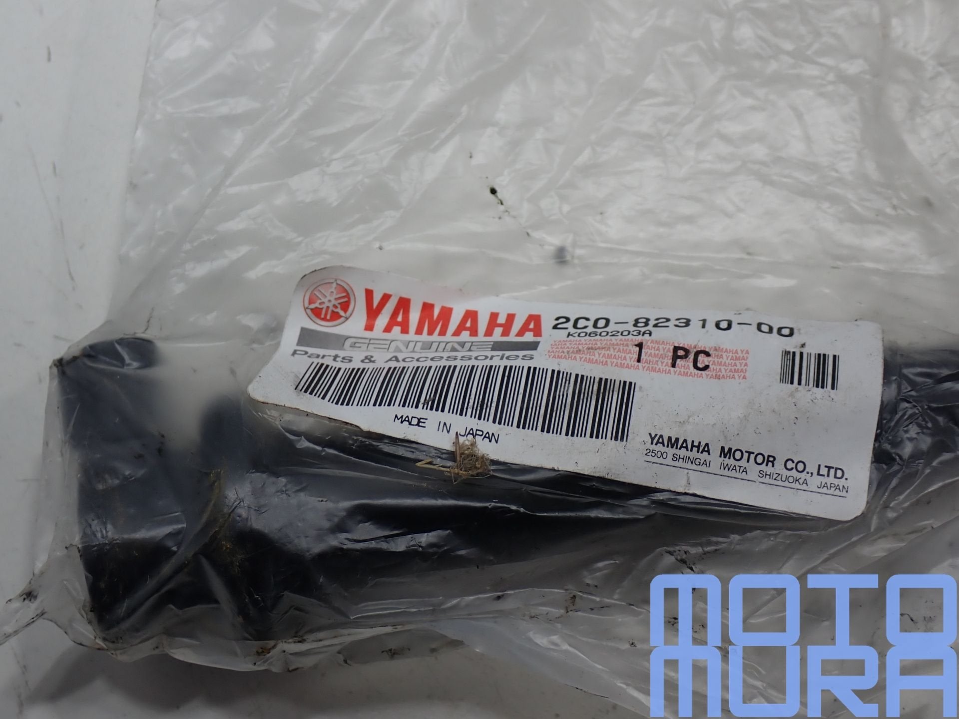 Yamaha R6 2006 2007 RJ11 bobine penbobine bougiedop nieuw OE, Motoren, Onderdelen | Yamaha, Gebruikt, -, -, Ophalen of Verzenden