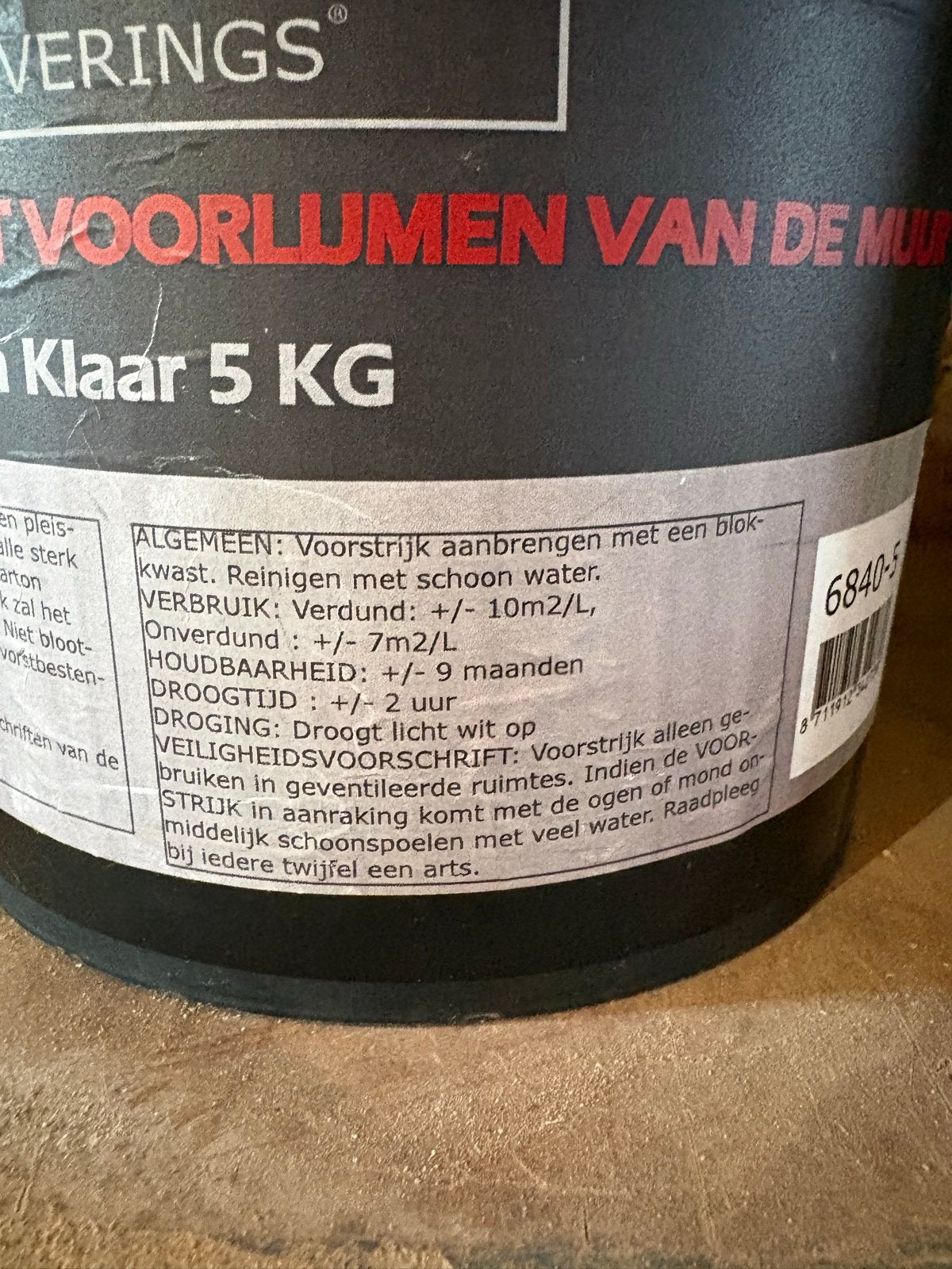 5x Voorstrijkmiddel 5kg Dutch Wallcoverings Kant en Klaar, Ophalen, Wit, Nieuw, Verf