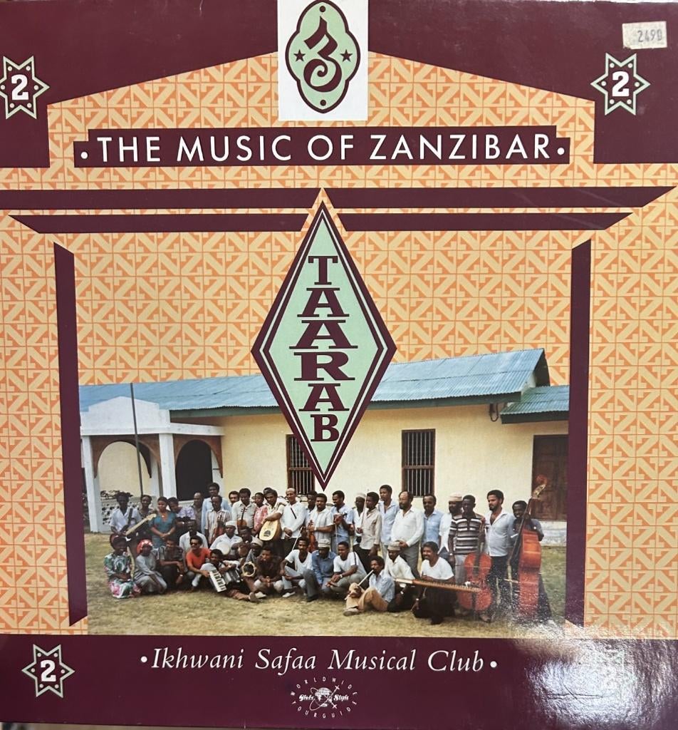 Ikhwani Safaa Musical Club - The music of Zanzibar (lp), Ophalen of Verzenden, Zo goed als nieuw, 12 inch