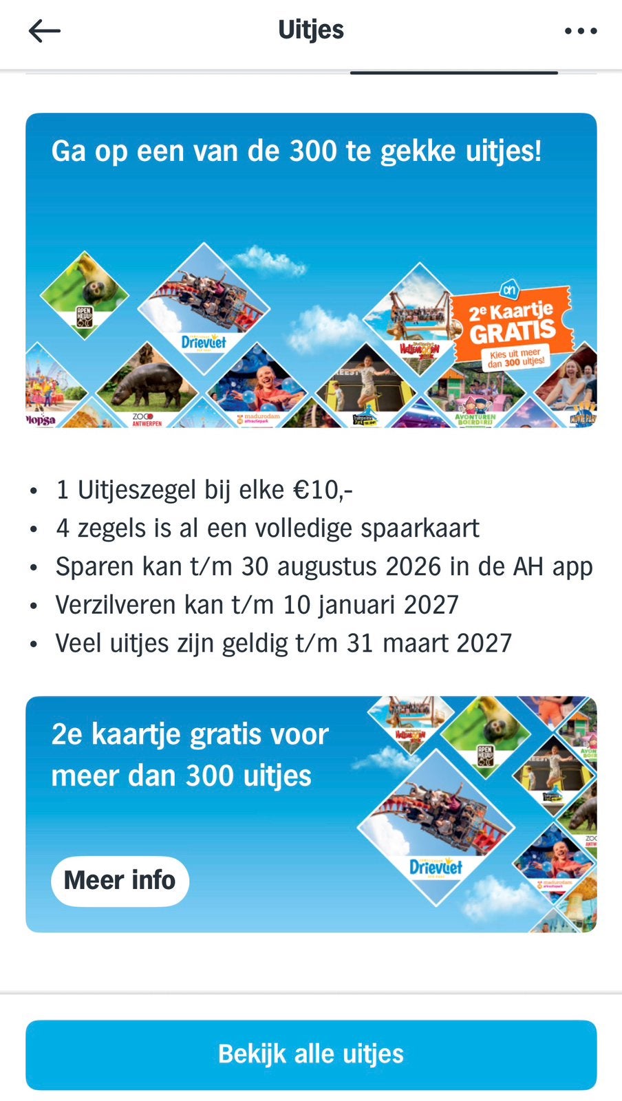AH uitjes zegels - spaarkaarten voor 2e uitje gratis, Twee personen, Kortingsbon, Overige typen