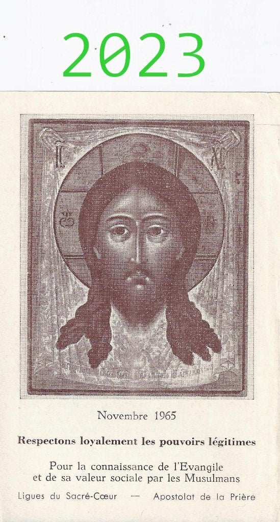 Bp2023 oud prentje christus uit 1965, Ophalen of Verzenden, Zo goed als nieuw, Kaart of Prent