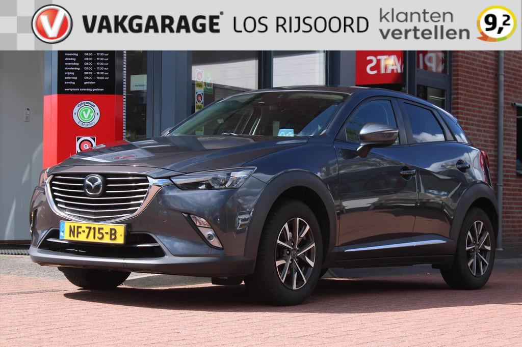 MAZDA Cx-3 2.0 SKYACTIV-G *GT-M* | Trekhaak | Camera | Volle, Voorwielaandrijving, 1998 cc, Gebruikt, 4 cilinders