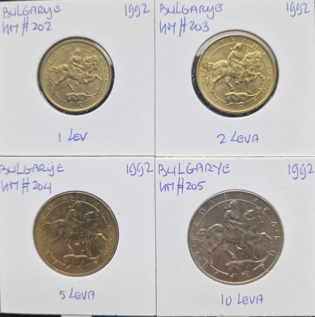 Munten Bulgarije, Ophalen of Verzenden, Bulgarije, Setje