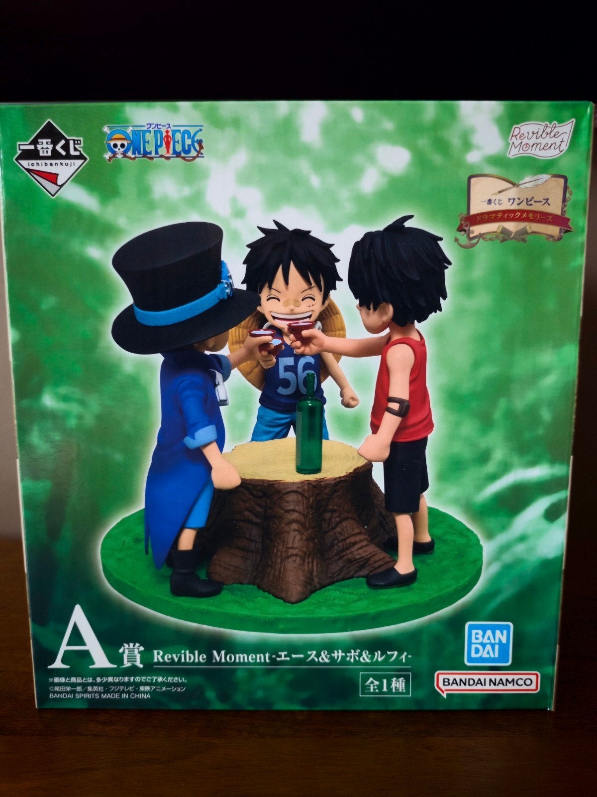 Ichiban Kuji Revible Moment -Ace, Sabo & Luffy- Prize A, Ophalen of Verzenden, Nieuw