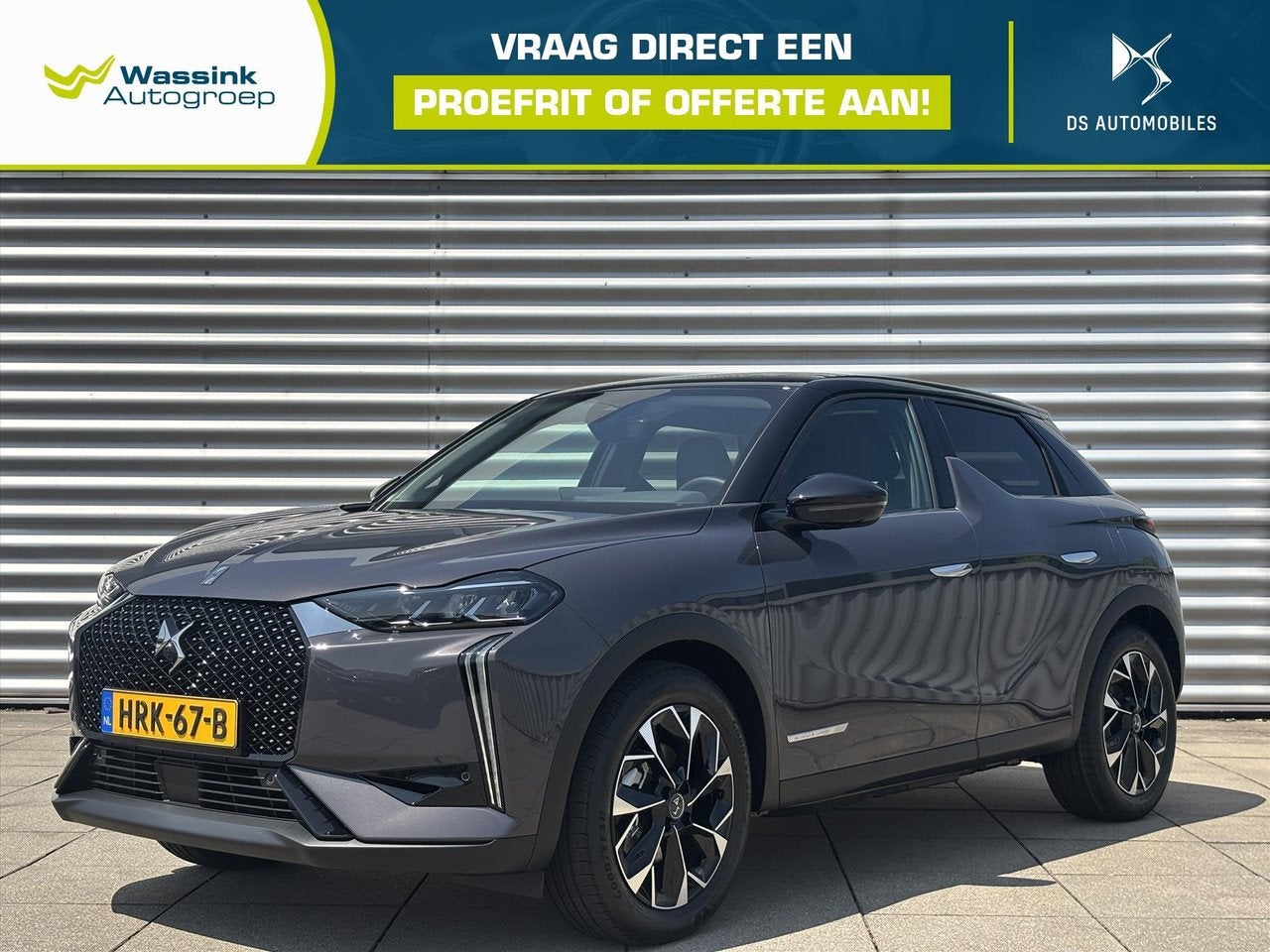 DS DS 3 E-TENSE 156pk Antoine de Saint Exupéry Leder | Navi, Auto's, Automaat, Gebruikt, 156 pk, Leder