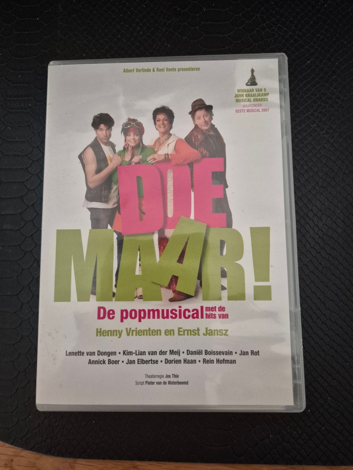 Doe maar, Alle leeftijden, Ophalen of Verzenden, Zo goed als nieuw
