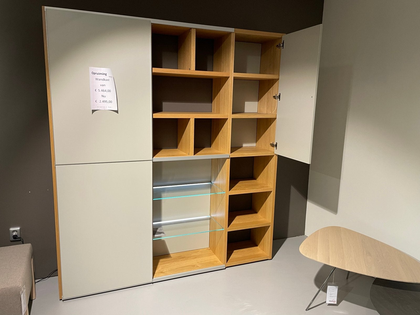 Hulsta Now Time wandmeubel van €5464,- voor €2495,-, Huis en Inrichting, Ophalen, 200 cm of meer, 150 tot 200 cm, Nieuw