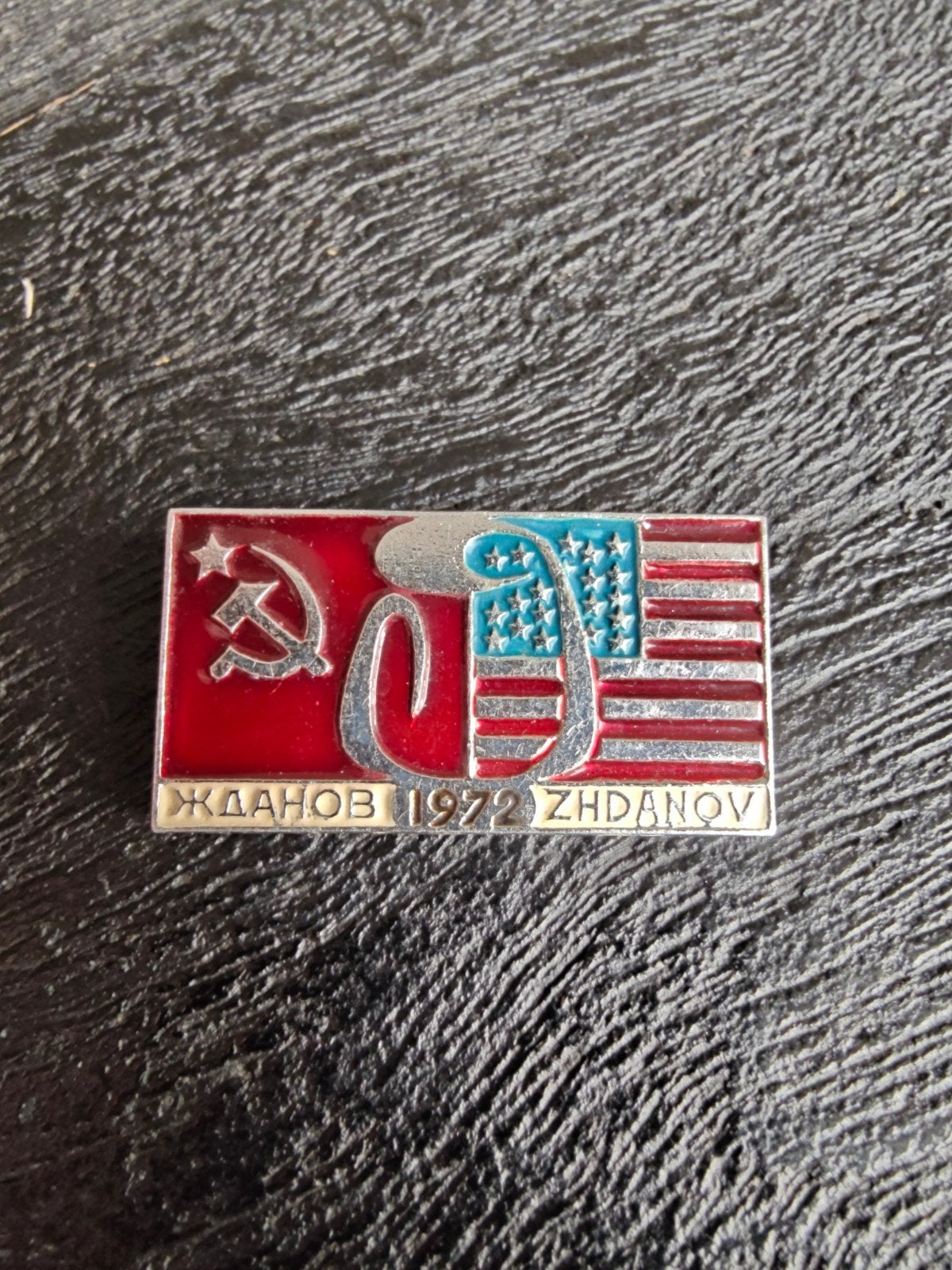 Sportbadge, Zhdanov 1972, Boksen, USSR en VS, Ophalen of Verzenden, Overige onderwerpen