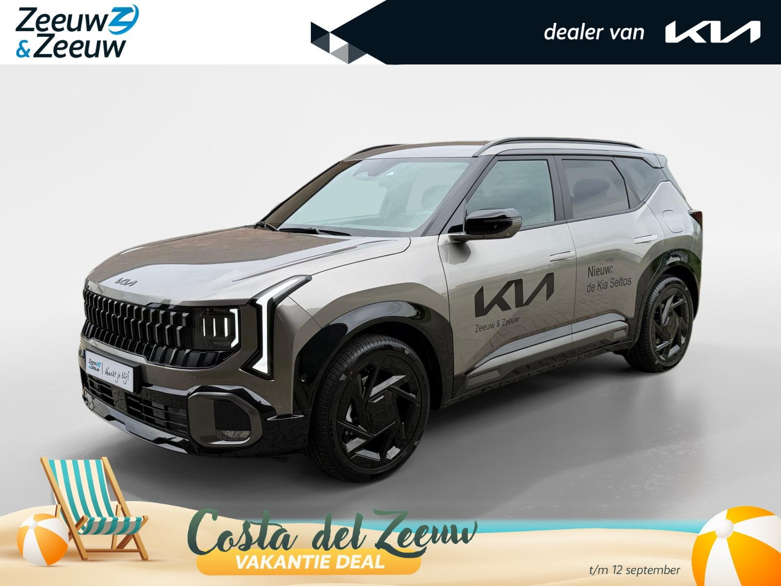 Kia Seltos 1.6 GDi Hybrid X-Line X-Line DEMO Edition | De ni, Auto's, 12 maanden, Bedrijf, Hybride Elektrisch/Benzine, 1455 kg