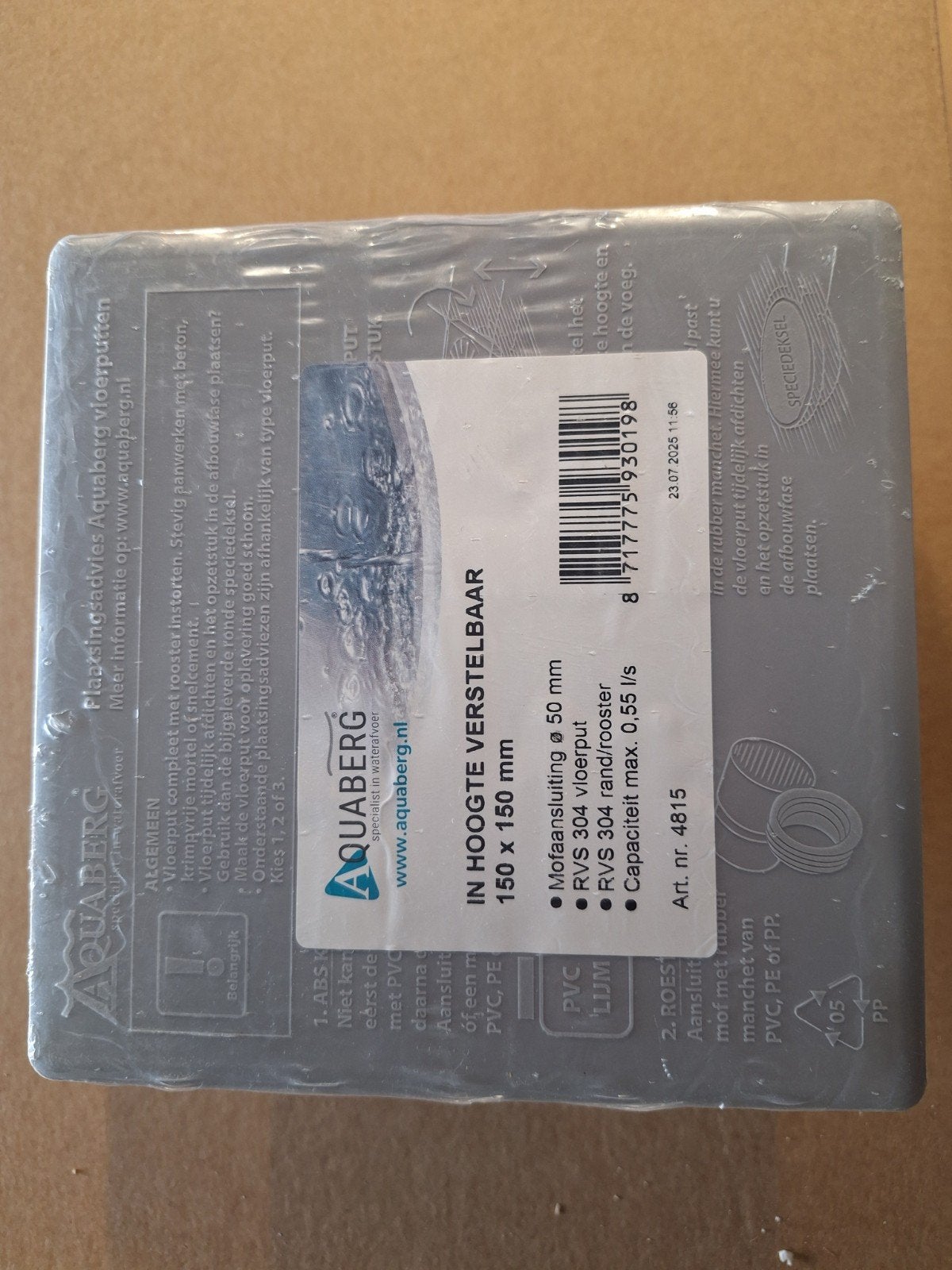 Aquaberg RVS Vloerput 150x150mm met Sifon, Ophalen of Verzenden, Nieuw, Rvs, Douche