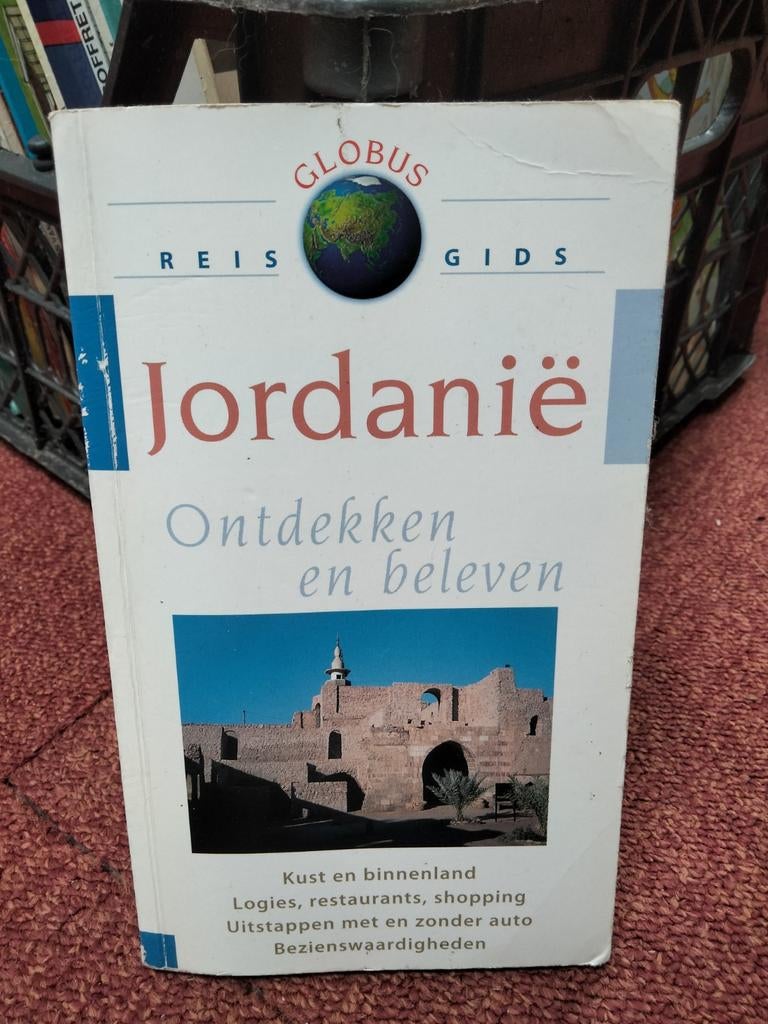 Gerhard Heck - Jordanie, Boeken, Reisgidsen, Gerhard Heck, Europa, Ophalen of Verzenden, Zo goed als nieuw