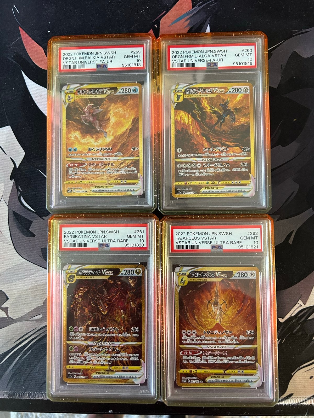 Sequential Set Giratina Arceus Palkia Dialga VSTAR Universe, Ophalen, Nieuw, Meerdere kaarten