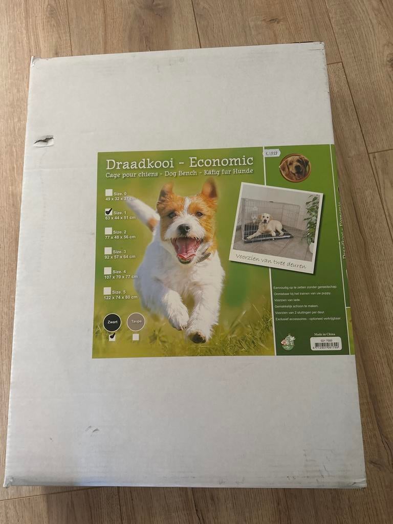 Dog (hond) / kat bench, Ophalen of Verzenden, Zo goed als nieuw