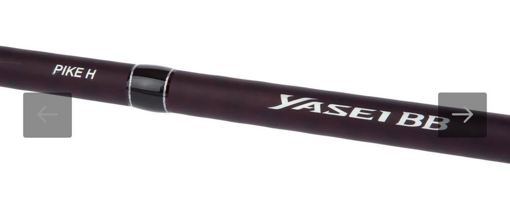 Shimano Yasei AX Pike Spin 2,20m (20-60g) Werphengel, Watersport en Boten, Ophalen of Verzenden, Zo goed als nieuw, Werphengel