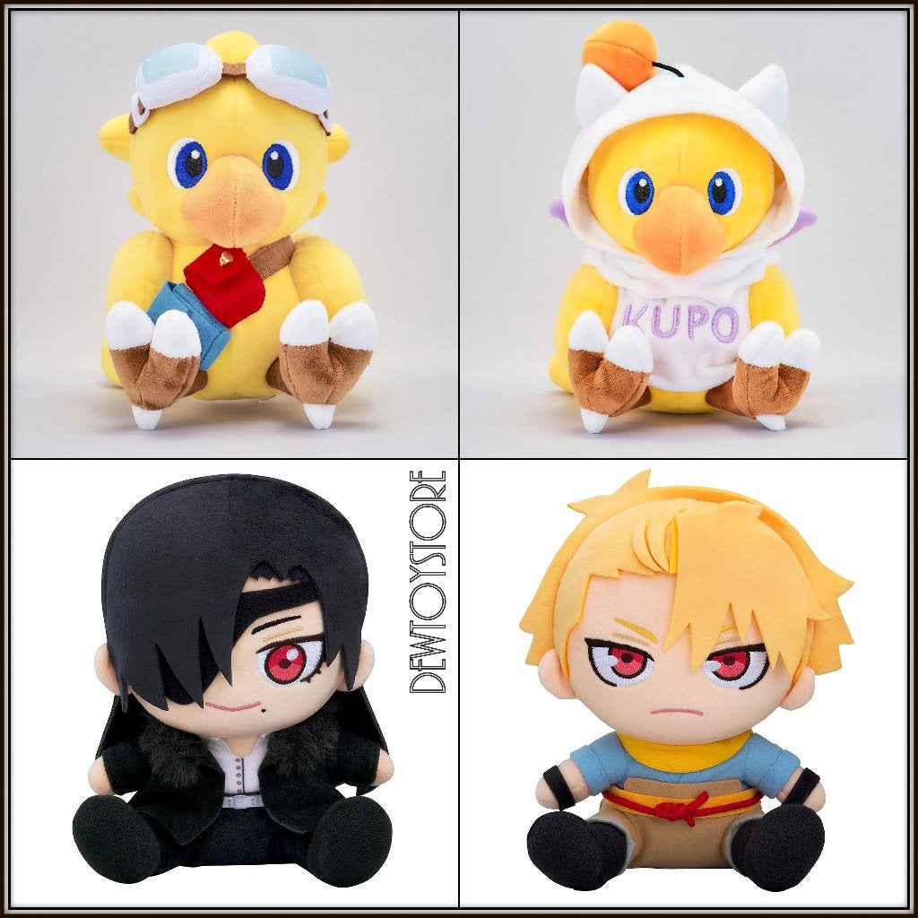 [𝗣𝗿𝗲-𝗼𝗿𝗱𝗲𝗿] Square Enix / GSC Plushie Plush Soft Toy, Verzenden, Nieuw