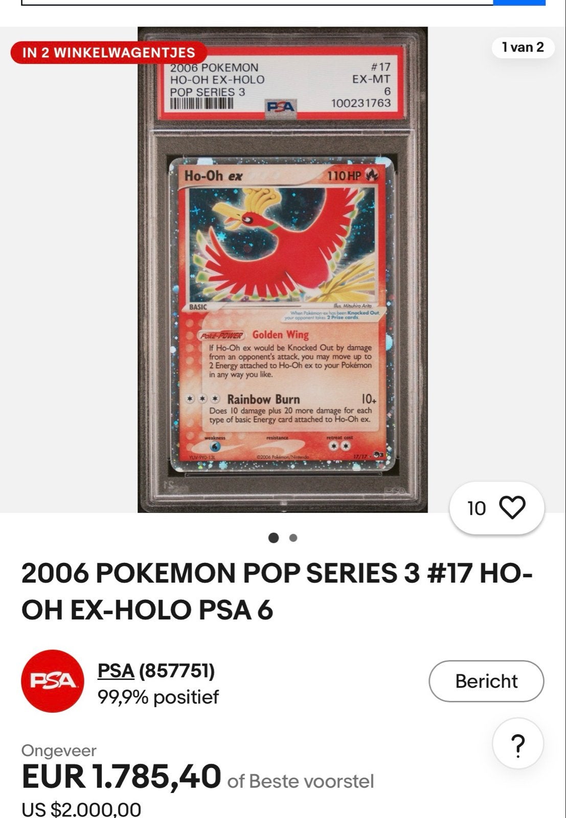 Ho-Oh ex Pop Series 3 Pokémon kaart psa 6, Hobby en Vrije tijd, Ophalen of Verzenden, Zo goed als nieuw, Losse kaart
