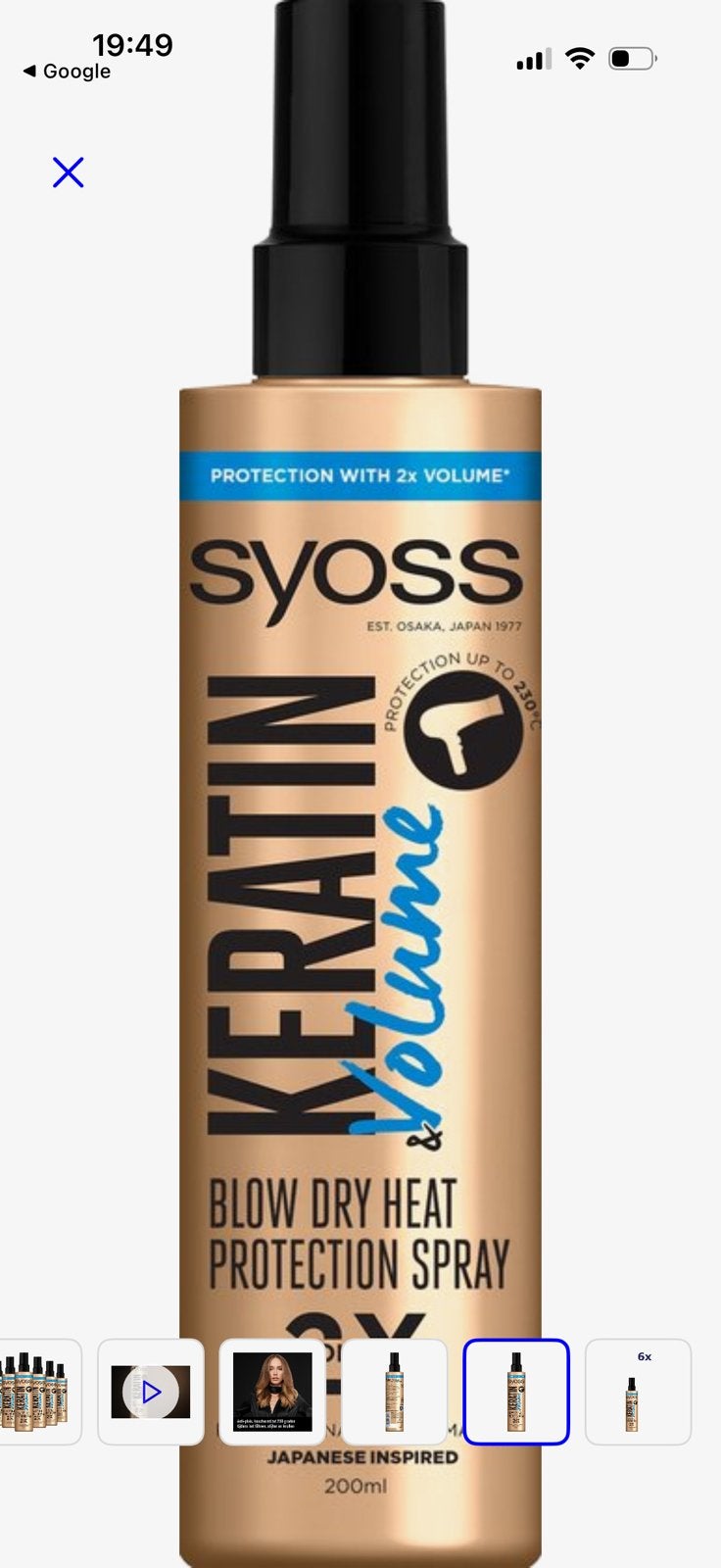 Syoss Keratine Volume fohnspray, Ophalen of Verzenden, Nieuw, Haarverzorger of -hersteller