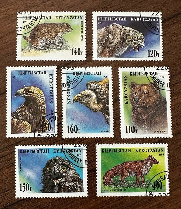 Kyrgyzstan 1995 roofvogels Wilde Dieren vogels  - Gestempeld, Ophalen of Verzenden, Gestempeld