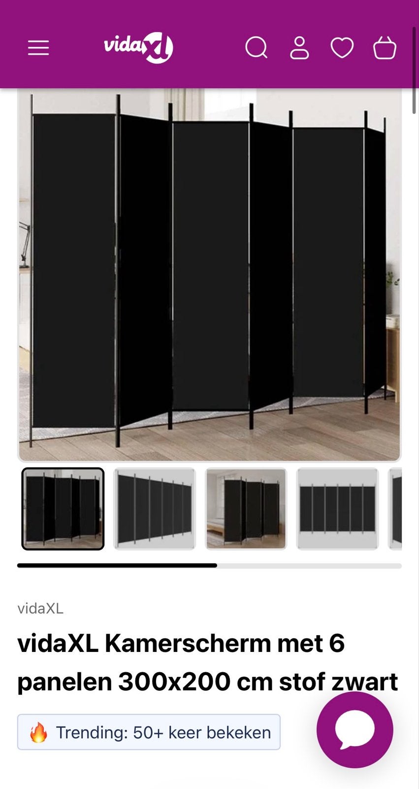 2x vidaXL Kamerscherm 6 panelen 300x200 cm zwart, Ophalen, Nieuw
