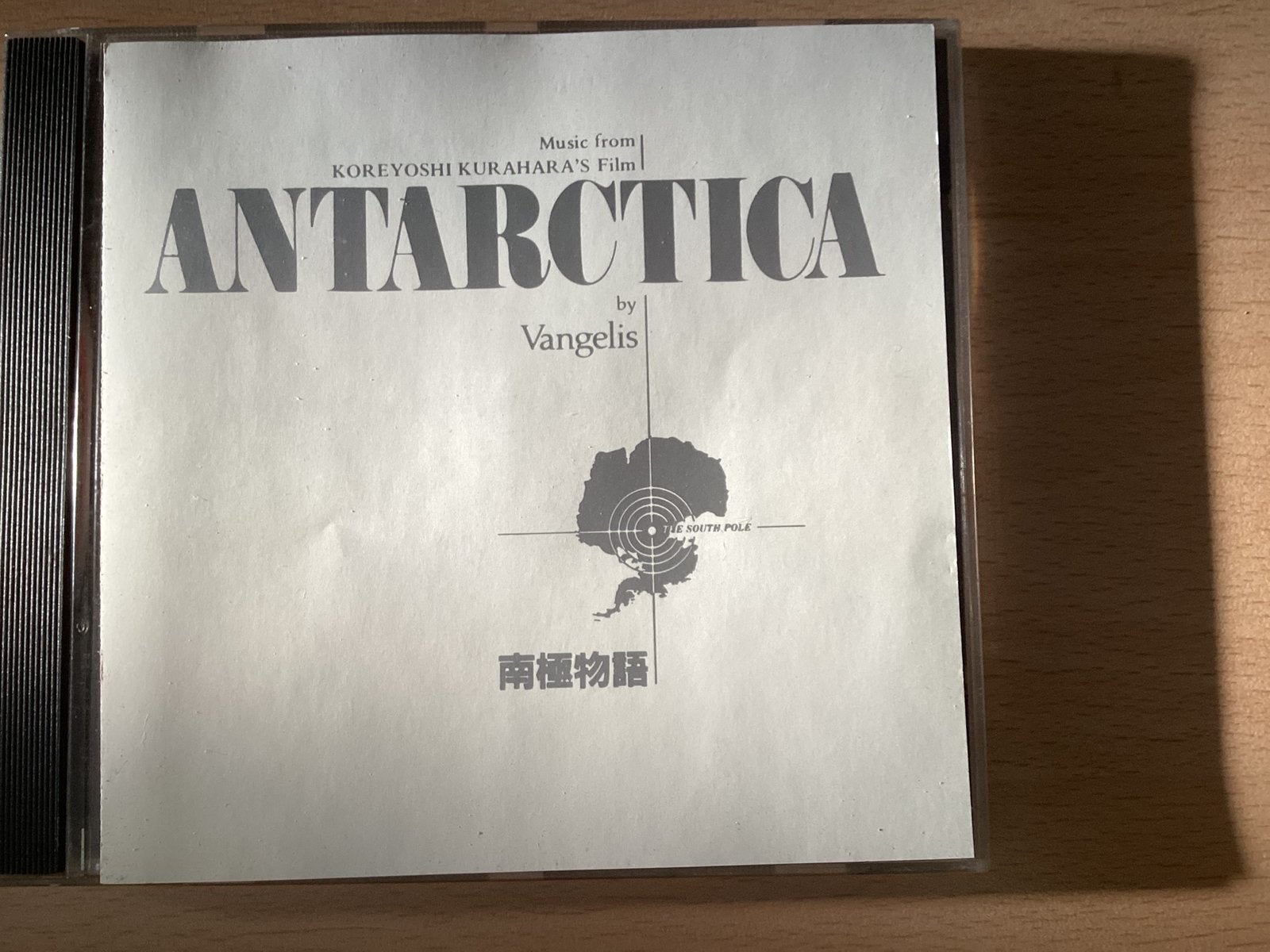 Vangelis-Antartica. Filmscore., Ophalen of Verzenden, Zo goed als nieuw