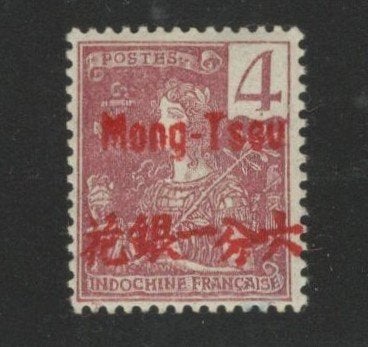 1906 4c-MONGTSEU Frans postkantoor-CHINA, Ophalen of Verzenden, Postfris, Oost-Azië