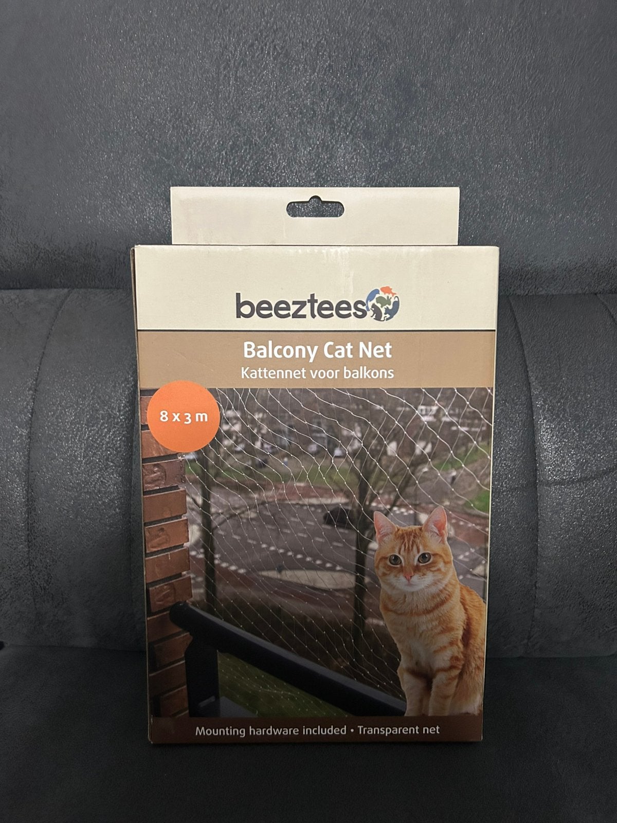Kattennet, Ophalen of Verzenden, Nieuw
