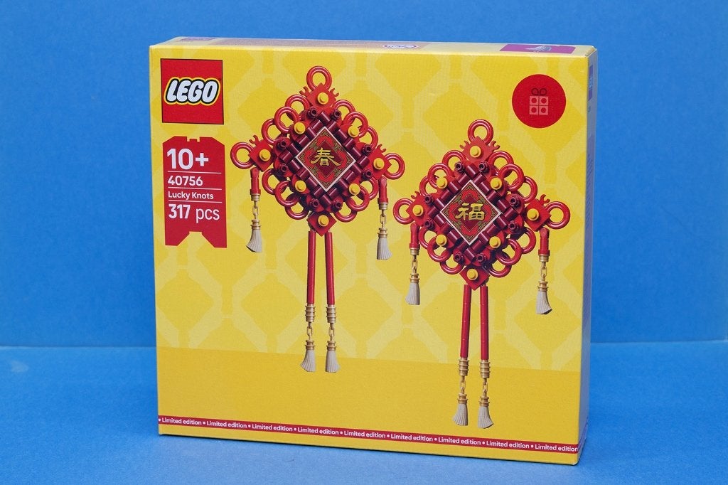 Lego Geluksknopen, doosnr. 40756, Kinderen en Baby's, Lego, Nieuw, Compleet, Ophalen of Verzenden