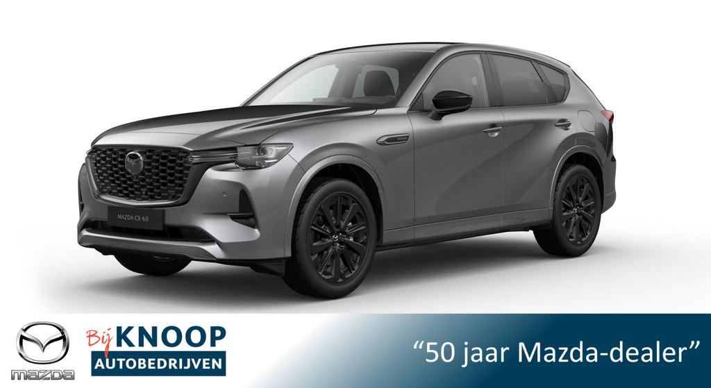 Mazda CX-60 2.5 e-SkyActiv PHEV Homura Plus | Modeljaar 2026, Auto's, Mazda, Automaat, 4 cilinders, Bedrijf, CX-60