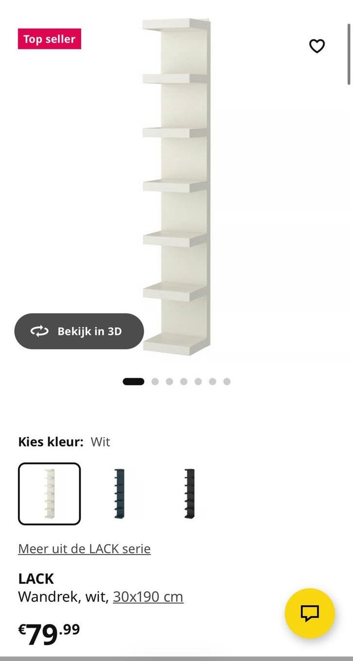 IKEA LACK wandrek wit - 30x190 cm, Ophalen, Zo goed als nieuw