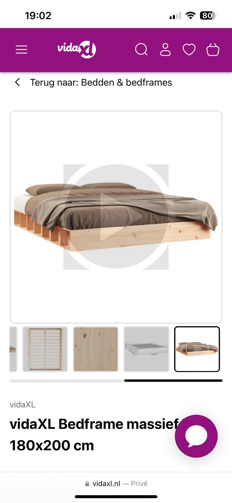 VidaXL bed bedframe twee-persoonsbed 180x200 nieuw!, Ophalen, Tweepersoons, Zo goed als nieuw, 180 cm